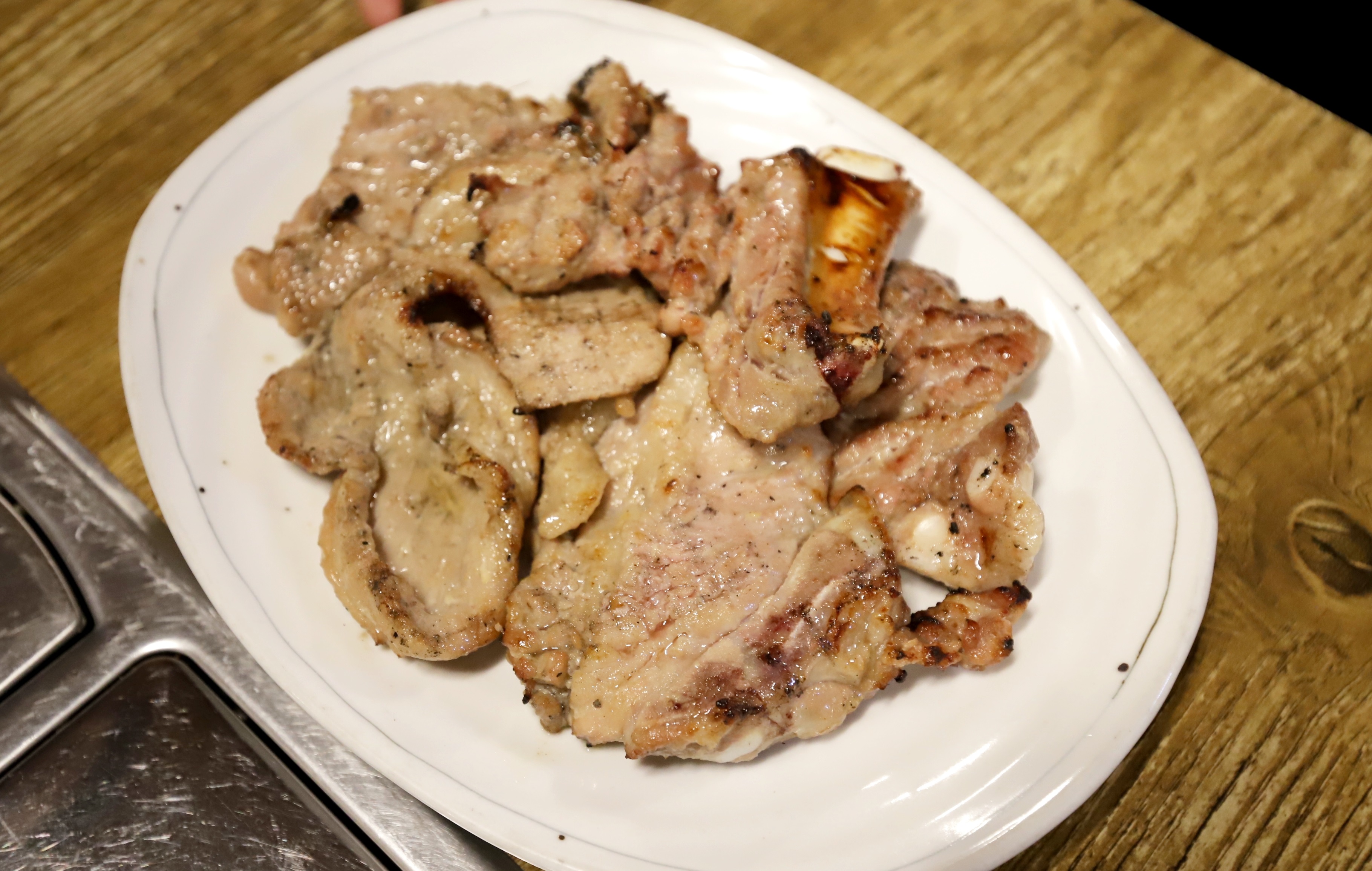 산수갑산 이미지