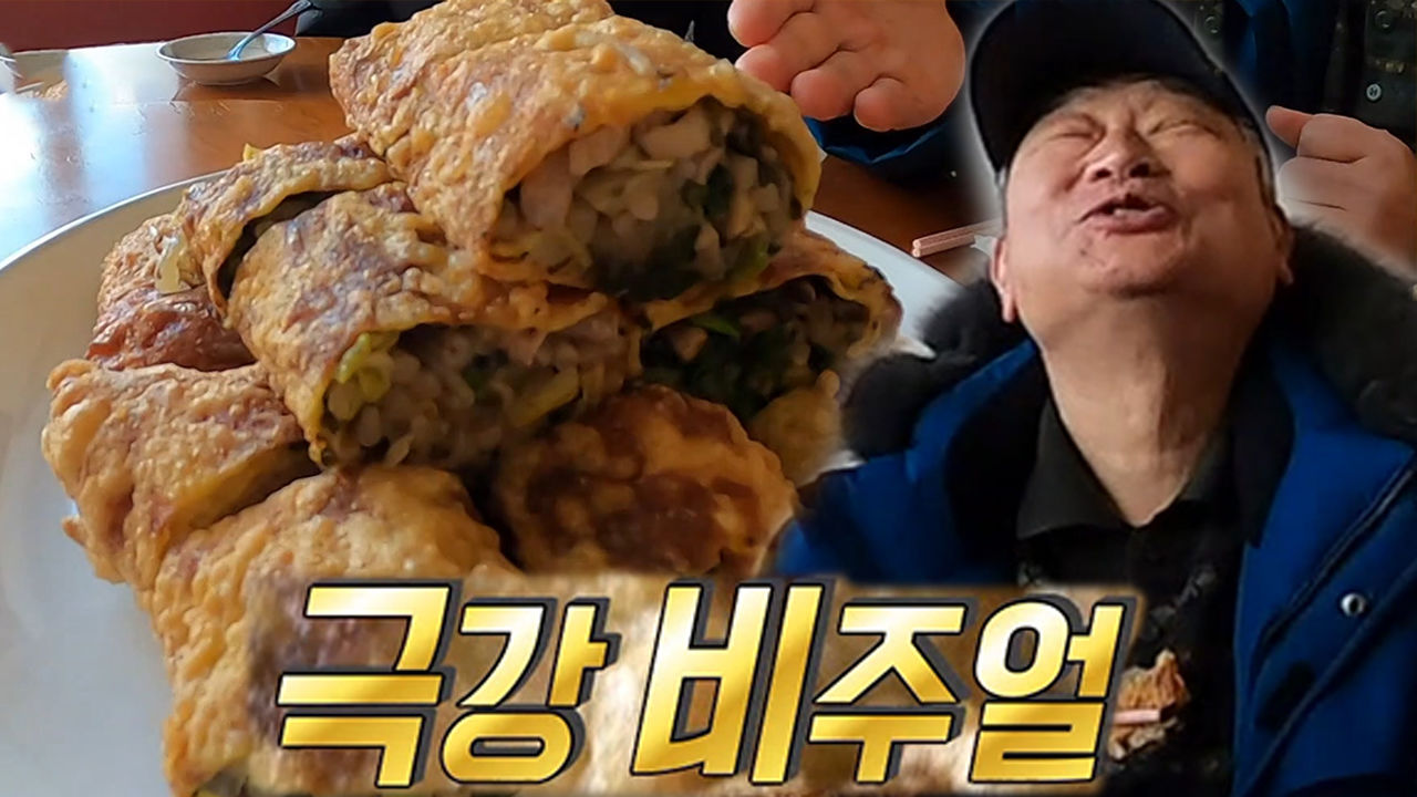 길성관 이미지