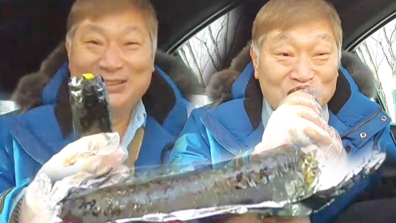 뚱채김밥대구 이미지