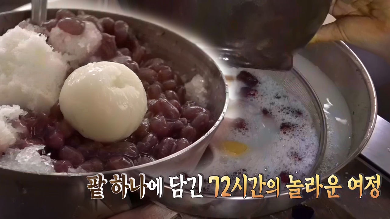 단카페 이미지